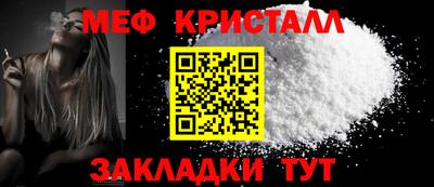 МДМА Канаш