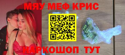 ГАЛЛЮЦИНОГЕННЫЕ ГРИБЫ Кандалакша