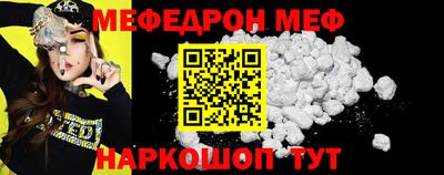кокаин колумбия Камышлов