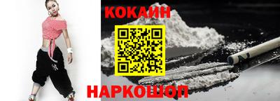 МДМА Канаш