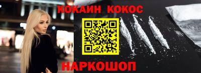 ГАЛЛЮЦИНОГЕННЫЕ ГРИБЫ Кандалакша