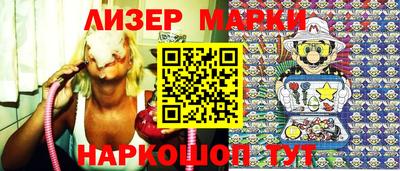 ГАЛЛЮЦИНОГЕННЫЕ ГРИБЫ Кандалакша