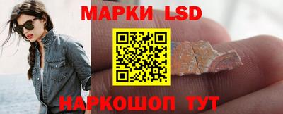 ГАЛЛЮЦИНОГЕННЫЕ ГРИБЫ Кандалакша