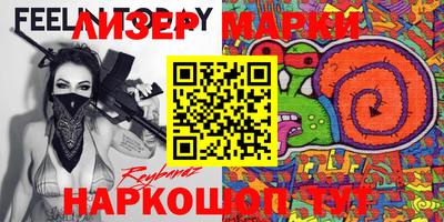 кокаин колумбия Камышлов
