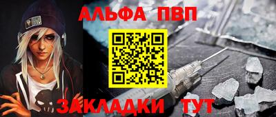 гидра Изобильный