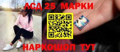 МДМА Канаш