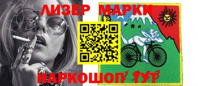 МДМА Канаш