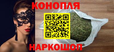ГАЛЛЮЦИНОГЕННЫЕ ГРИБЫ Кандалакша