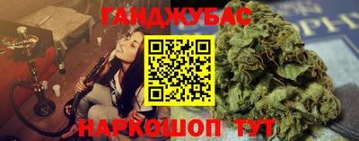 кокаин колумбия Камышлов