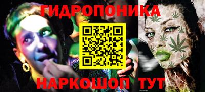 МДМА Канаш