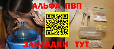 ГАЛЛЮЦИНОГЕННЫЕ ГРИБЫ Кандалакша