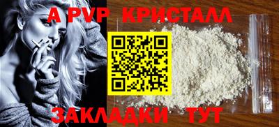 ГАЛЛЮЦИНОГЕННЫЕ ГРИБЫ Кандалакша