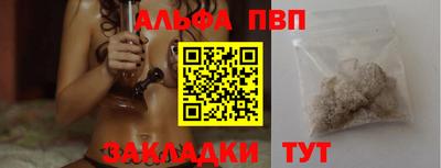 кокаин колумбия Камышлов