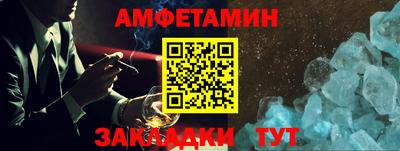МДМА Канаш