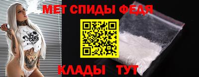 гашишное масло Ирбит