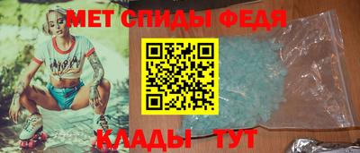 кокаин колумбия Камышлов