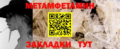 ГАЛЛЮЦИНОГЕННЫЕ ГРИБЫ Кандалакша