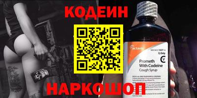 МДМА Канаш