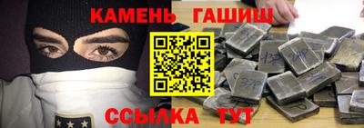 МДМА Канаш