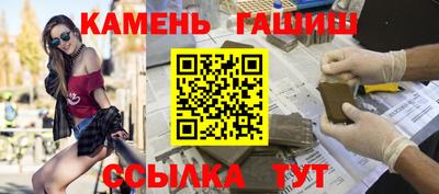 кокаин колумбия Камышлов