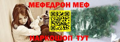 кокаин колумбия Камышлов